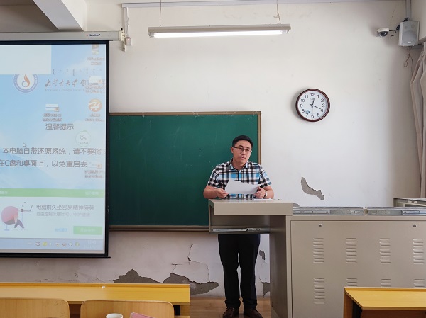 微信图片_20210622160526.jpg