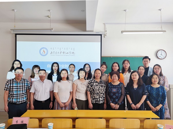 微信图片_202106221605251.jpg