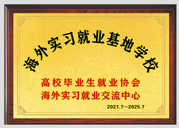 图片 5.png