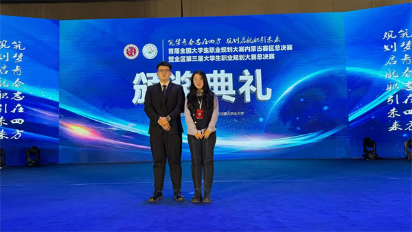 1702902331125157.jpg 微信图片_20231218202316.jpg