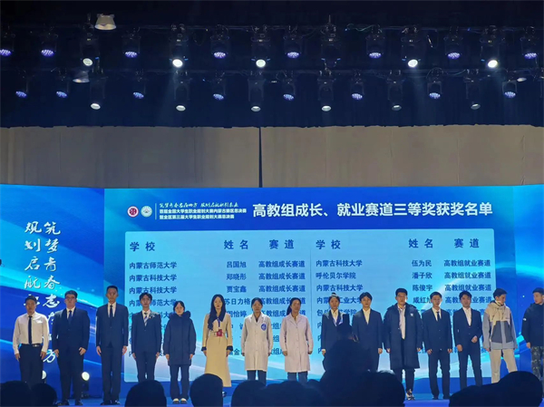 1702902338947559.jpg 微信图片_20231218202340.jpg