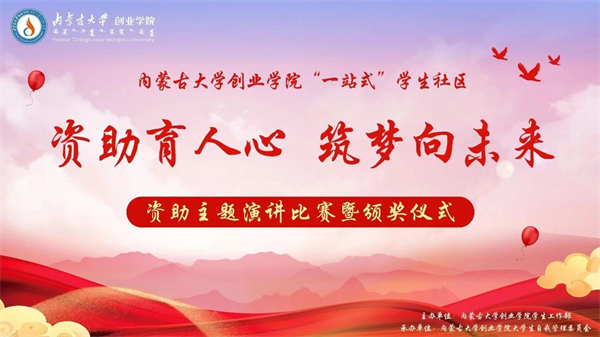 1702904188123255.jpg 微信图片_20231218204810.jpg