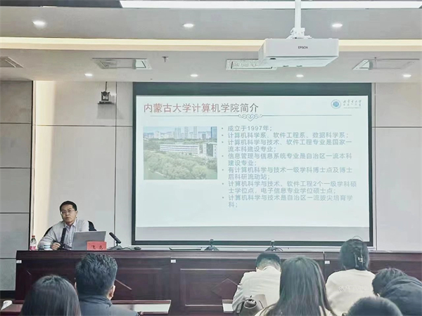 1703138468142779.jpg 微信图片_20231221135931.jpg