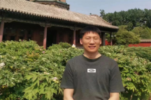 喜讯｜我院首获内蒙古自治区自然科学基金项目立项资助