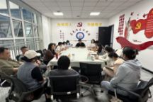 “讲好民族团结进步故事 构筑中华民族共有精神家园”——马克思主义学院直属党支部开展第41个民族团结进步活动月系列活动