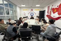 sunbet申搏官方网站多形式开展“民族团结进步宣传月”活动