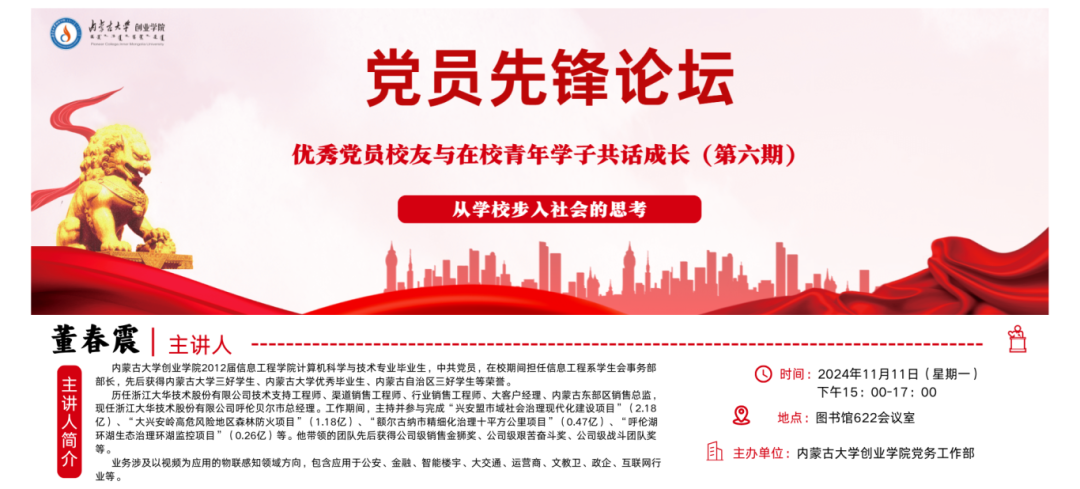 1731481264740232.png 1731481264740232.png