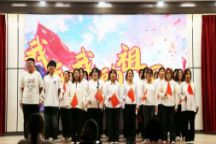 语言与传媒学院举办“一站式”学生社区“美育浸润，党在我心”合唱比赛初赛