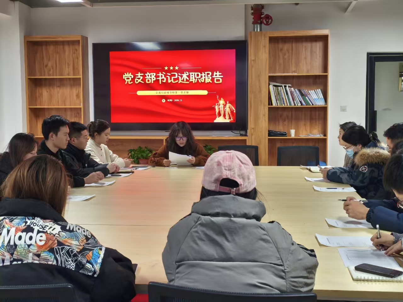 1734940023106146.jpg 1734940023106146.jpg