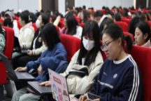 语言与传媒学院AI技能培训开启新闻学人才培养新范式