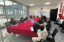 马克思主义学院召开工作例会