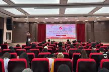 sunbet申搏官方网站党组织书记讲“立德树人”活动决赛圆满举行