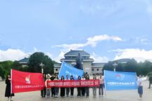 sunbet申搏官方网站“红旅”团队走进乌兰夫纪念馆