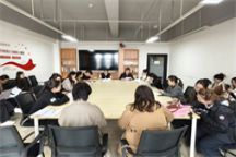 语言与传媒学院召第十一周工作例会