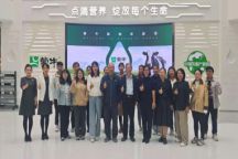 我院领导带队赴蒙牛集团和林格尔工厂开展实践基地调研