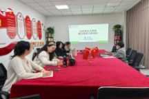 马克思主义学院召开新入职教师指导培训会