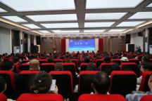 sunbet申搏官方网站与玉泉区教育局签署合作共建协议