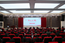 我院2025年秋季学期发展对象党课培训开班