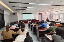 我院科研处召开专题会议 推动科研工作规范化发展