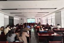 我院召开2025年度“重点培育科研项目” 专题会议