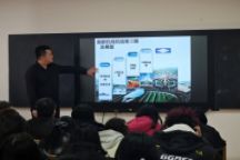 校企携手促就业——商学院民航专场宣讲会