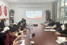 马克思主义学院直属党支部书记做专题党课