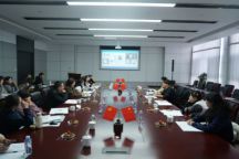 我院与西安美术学院影视动画系开展交流研讨