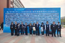 强化实践教学环节 提升学生专业素养 ——商学院2022级人力资源管理专业学生顺利完成校外实习实训