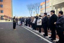 sunbet申搏官方网站成功举办教辅单位消防应急演练