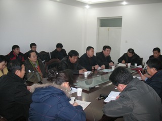 创业学院召开会议部署元旦春节期间校园安全稳定工作