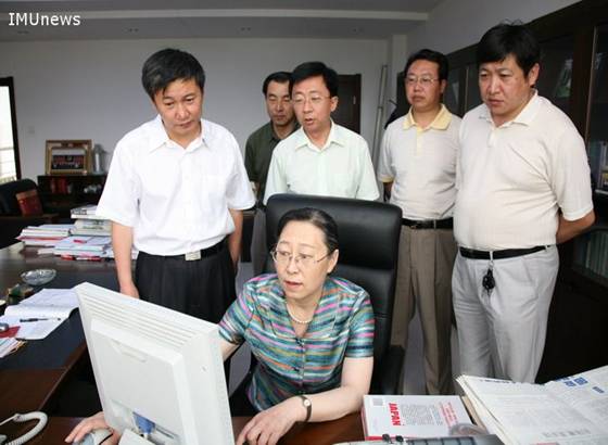 sunbet申搏官方网站网站正式开通