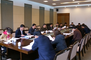 创业学院召开电力增容论证会