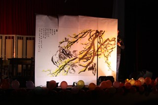 艺术系举办“春之约定 艺动心声”文艺颁奖晚会